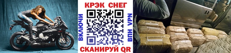 магазин    Всеволожск  Cocaine VHQ 