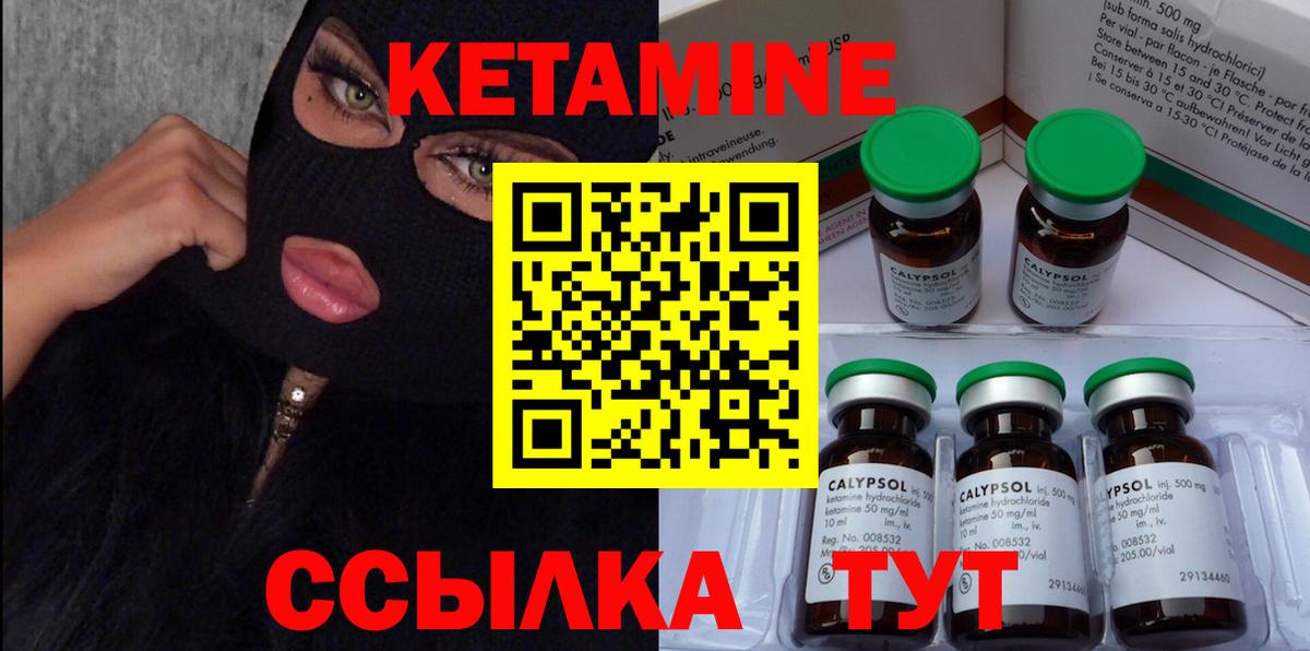 Меф   ЭКСТАЗИ  Всеволожск  ГАШ  Конопля  Вход с VPN 