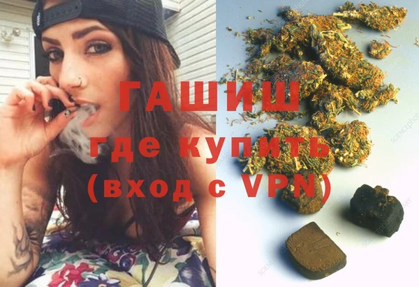 MESCALINE Валуйки