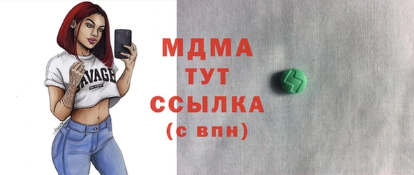 герыч Алексин