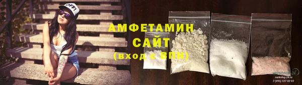 ГАЛЛЮЦИНОГЕННЫЕ ГРИБЫ Бутурлиновка