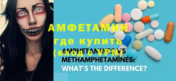 герыч Алексеевка