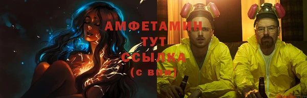 ГАЛЛЮЦИНОГЕННЫЕ ГРИБЫ Бутурлиновка