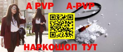 MDMA Моздок