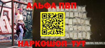 mix Можайск