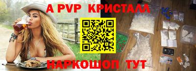 MDMA Моздок