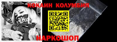 а пвп мука Можга