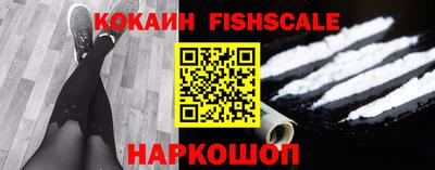 mix Можайск