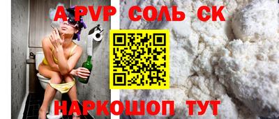 mix Можайск