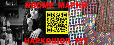 mix Можайск