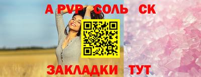MDMA Моздок