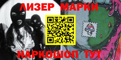 mix Можайск