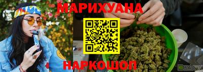 а пвп мука Можга