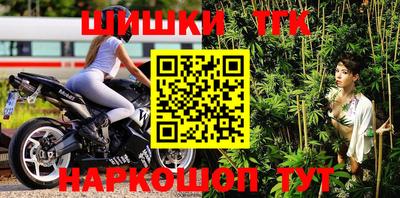 а пвп мука Можга