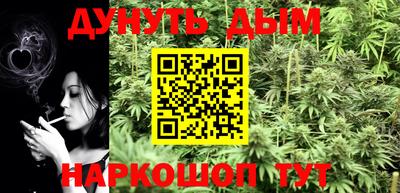 mix Можайск