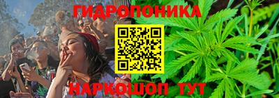 MDMA Моздок