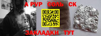 mix Можайск