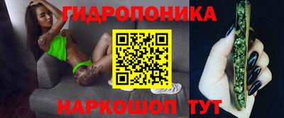 а пвп мука Можга