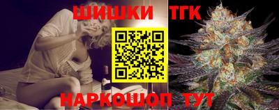 MDMA Моздок