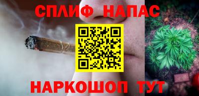 а пвп мука Можга