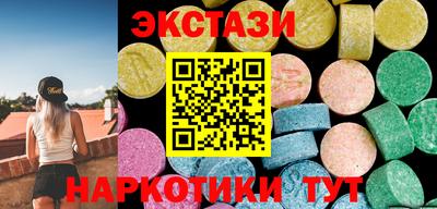 mix Можайск