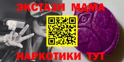 кокаин перу Владикавказ