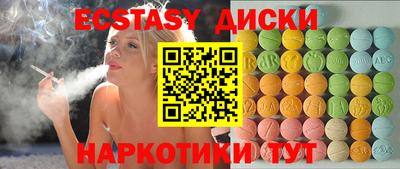 MDMA Моздок