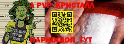 MDMA Моздок