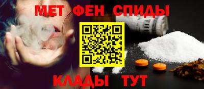 а пвп мука Можга