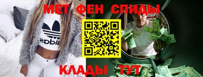 mix Можайск