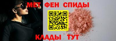 MDMA Моздок