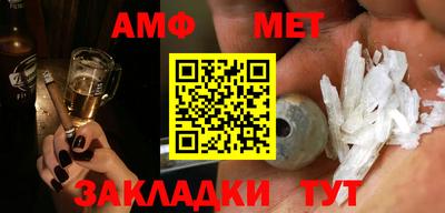 MDMA Моздок