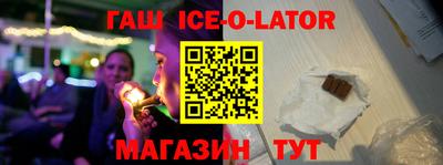 mix Можайск