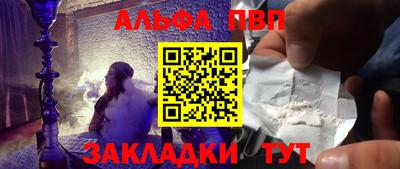 mix Можайск