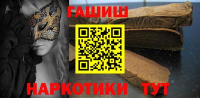 mix Можайск