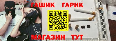 а пвп мука Можга