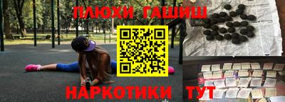 MDMA Моздок