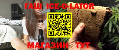 mix Можайск