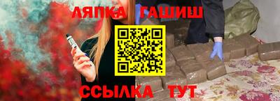 а пвп мука Можга