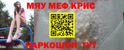 MDMA Моздок