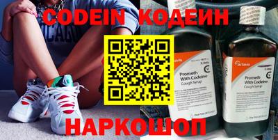MDMA Моздок