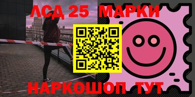 а пвп мука Можга