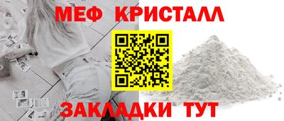 MDMA Моздок
