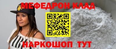 а пвп мука Можга
