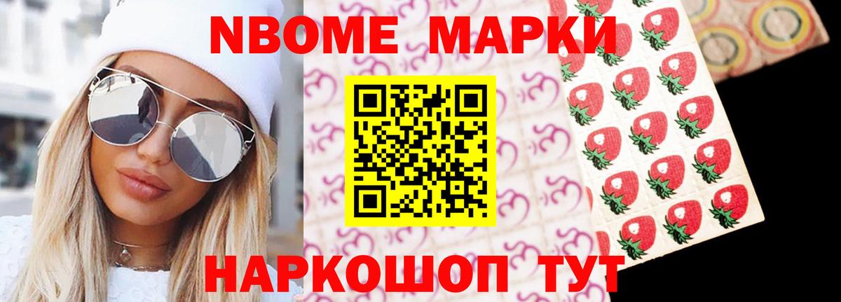 LSD-25 экстази ecstasy Всеволожск