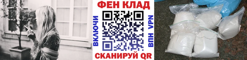 Метамфетамин кристалл  даркнет клад  Всеволожск  mega онион 